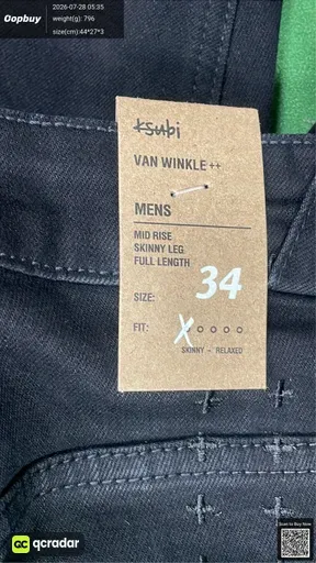 SKU 884791