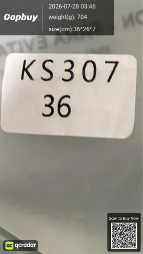 SKU 884637