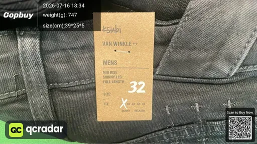 SKU 884789