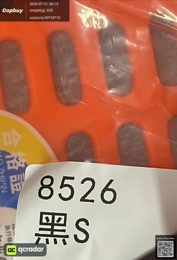 SKU 449313
