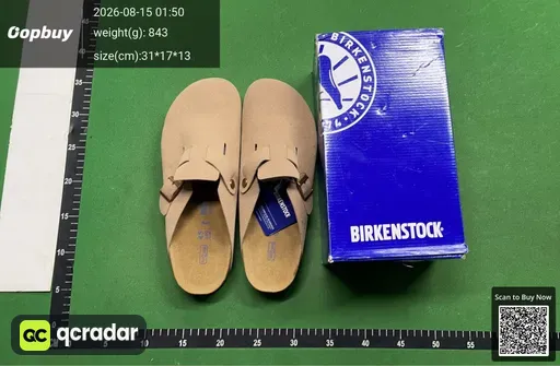 SKU 046291