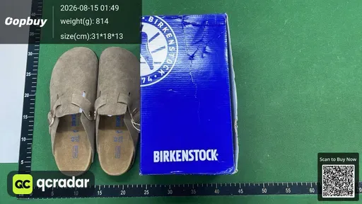 SKU 210430