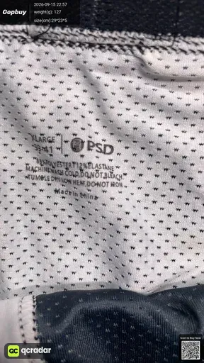 SKU 454012