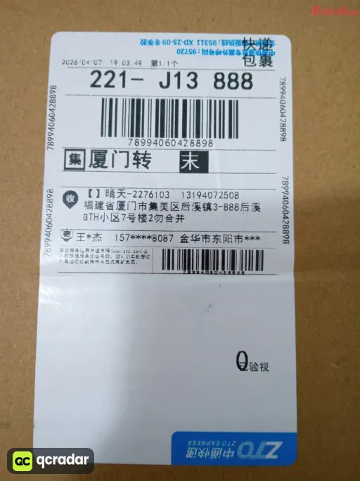 05