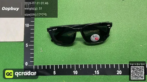 SKU 480450