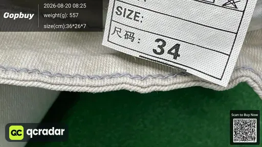 SKU 032444