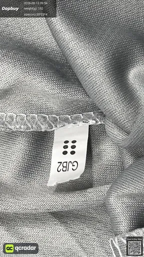 SKU 001595