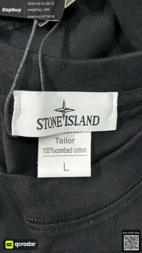 SKU 102817
