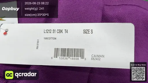 SKU 088935