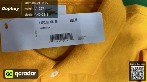 SKU 088901