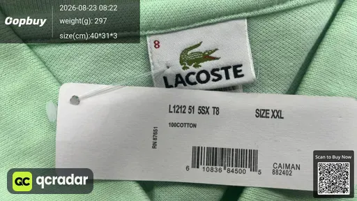 SKU 252848