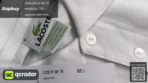 SKU 252880