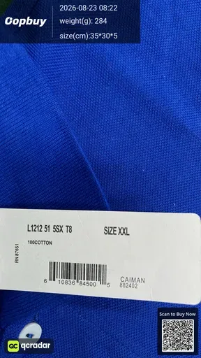 SKU 088871