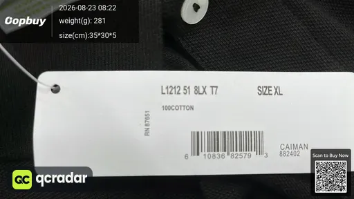 SKU 088845