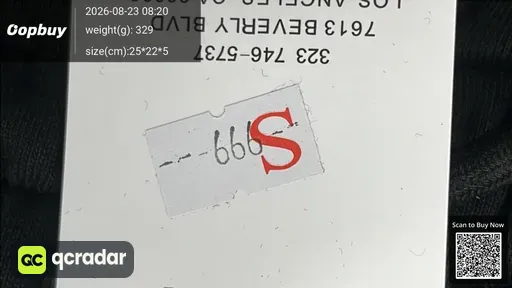 SKU 262416