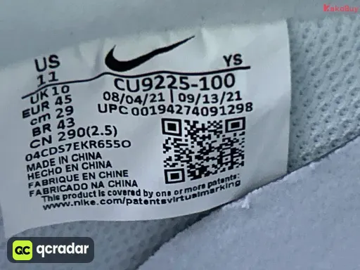 Foto de QC
