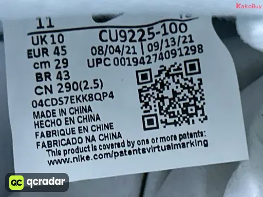 Foto de QC