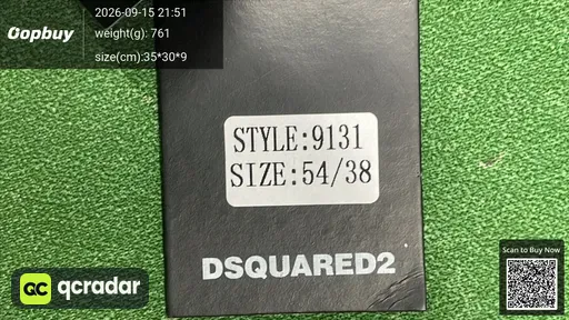 SKU 752387