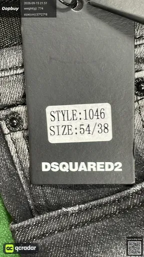 SKU 916438
