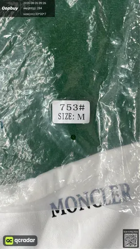 SKU 344358