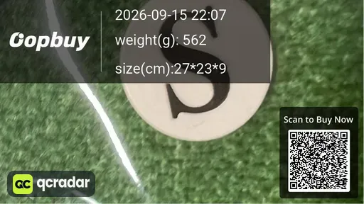 SKU 098523