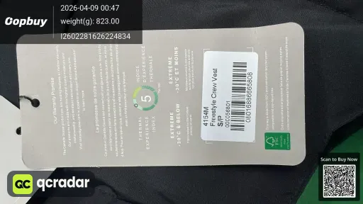 __qc_other__ d:2026-04-08