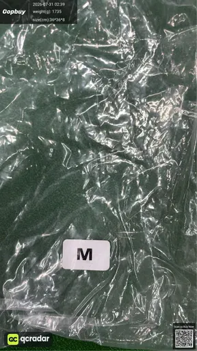 SKU 488923