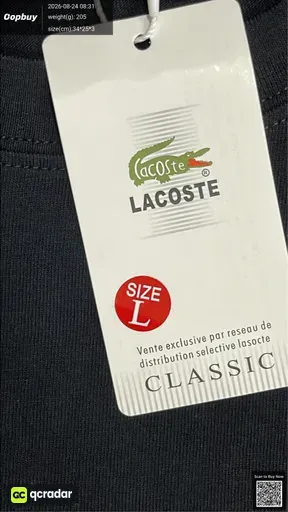 SKU 543579