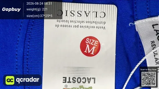 SKU 543567