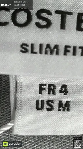 SKU 543637