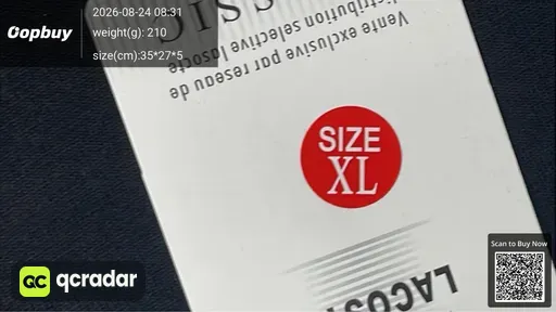 SKU 543581