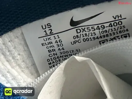 QC photo