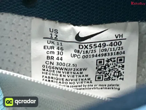 QC photo