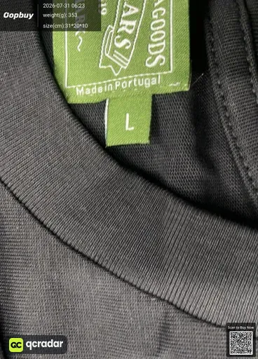 SKU 349134