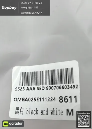 SKU 185093