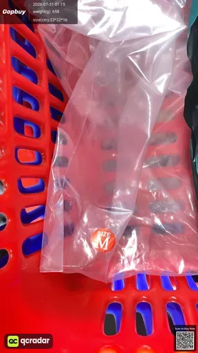 SKU 606283