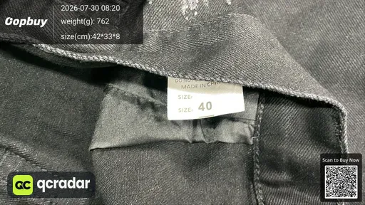 SKU 027937