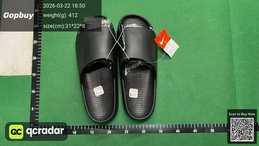 SKU 256599