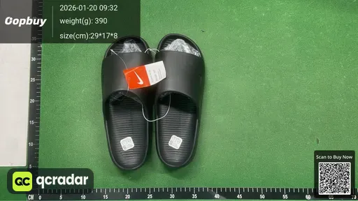 SKU 256597