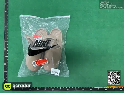 QC photo