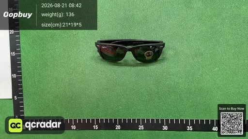 SKU 087079