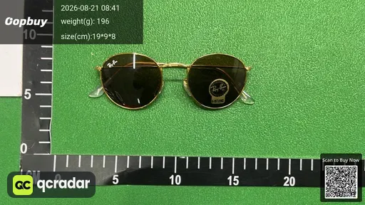 SKU 251074