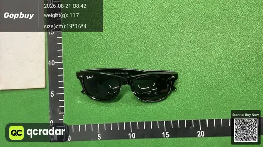 SKU 251100