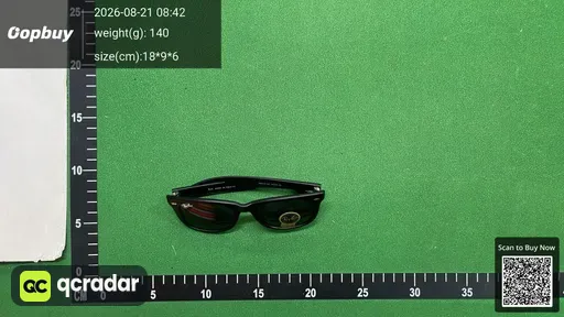 SKU 087081