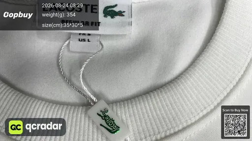SKU 003755