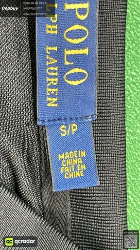 SKU 051911