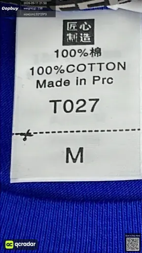 SKU 075391