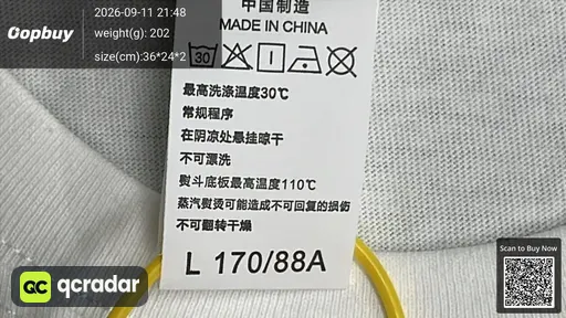 SKU 239436