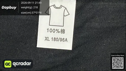 SKU 239378