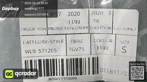 SKU 237558